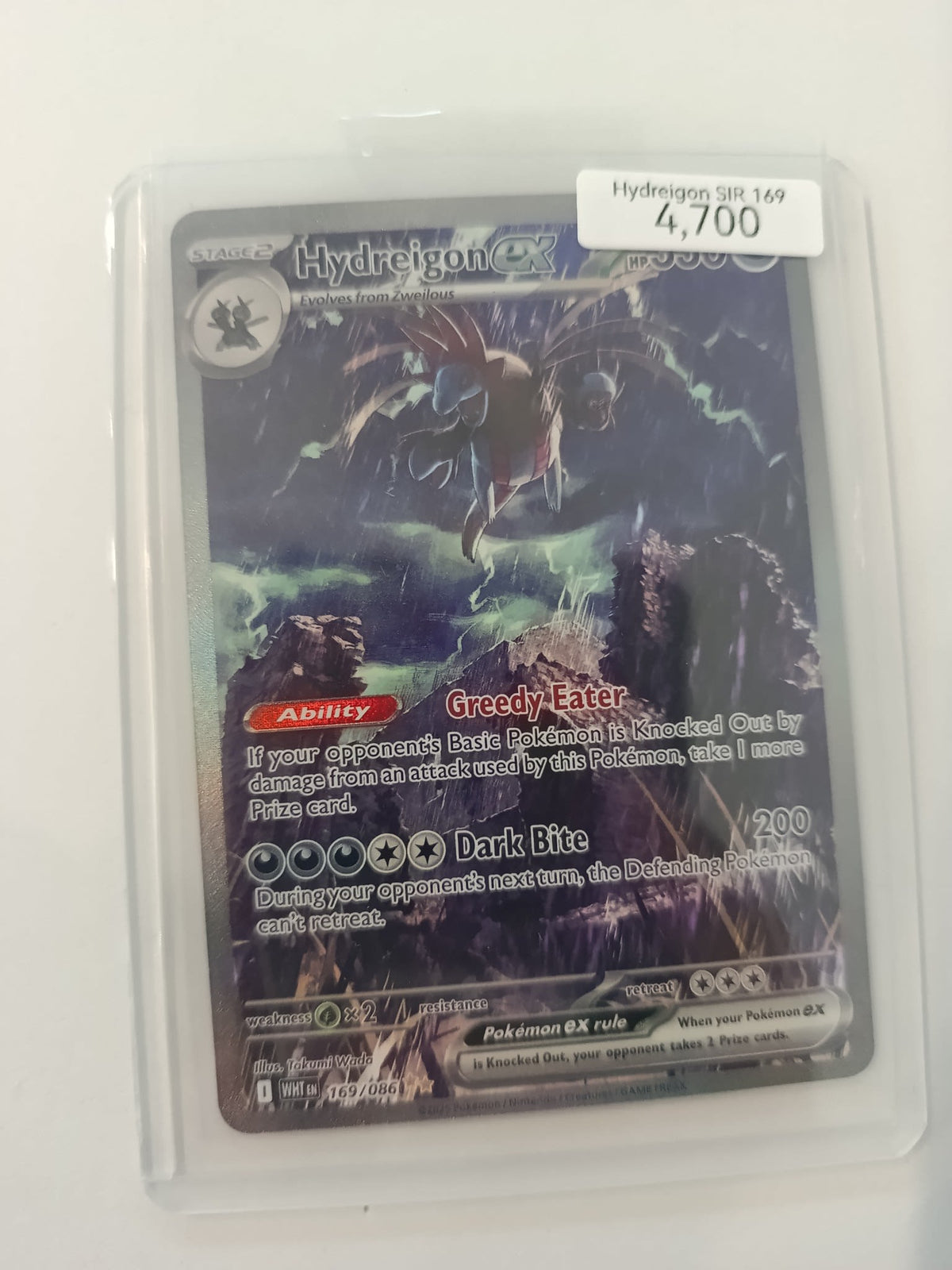 Pokemon Hydreigon ex WHT (Wild Force / Cyber Judge split set — set code WHT) #169/086 2024
