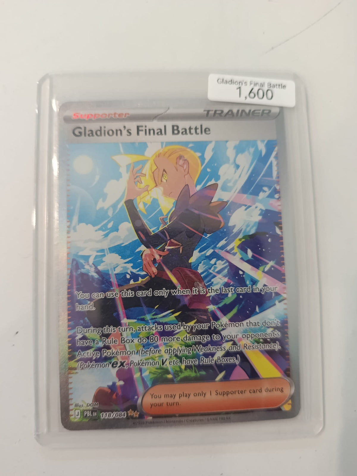 Pokemon Company SV4.5 Gladion #118/082 CGC 6