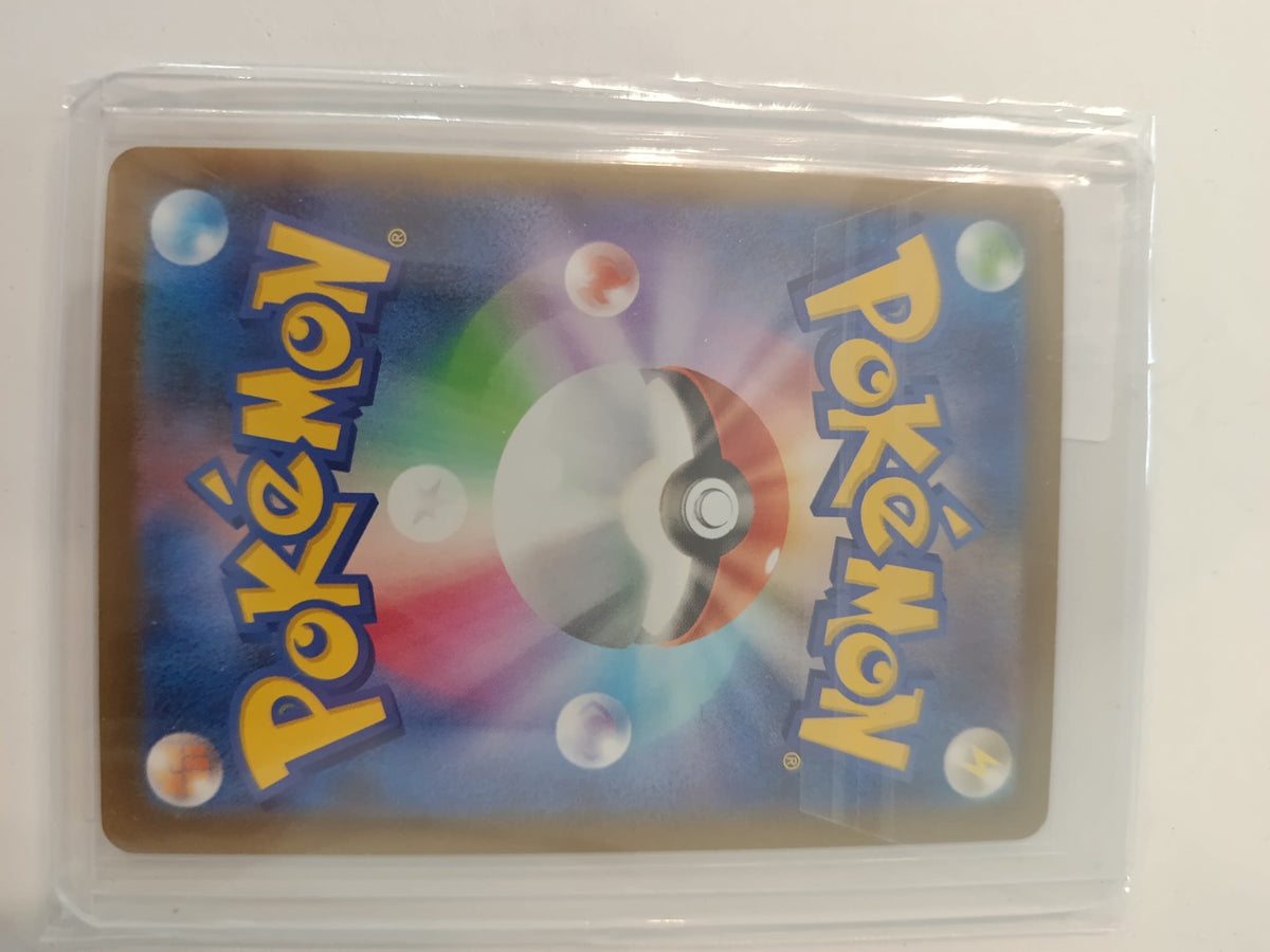 Pokemon Scarlet & Violet Base Set (SV2a) Pikachu ex Rainbow Rare #058 BGS 8 - view 2