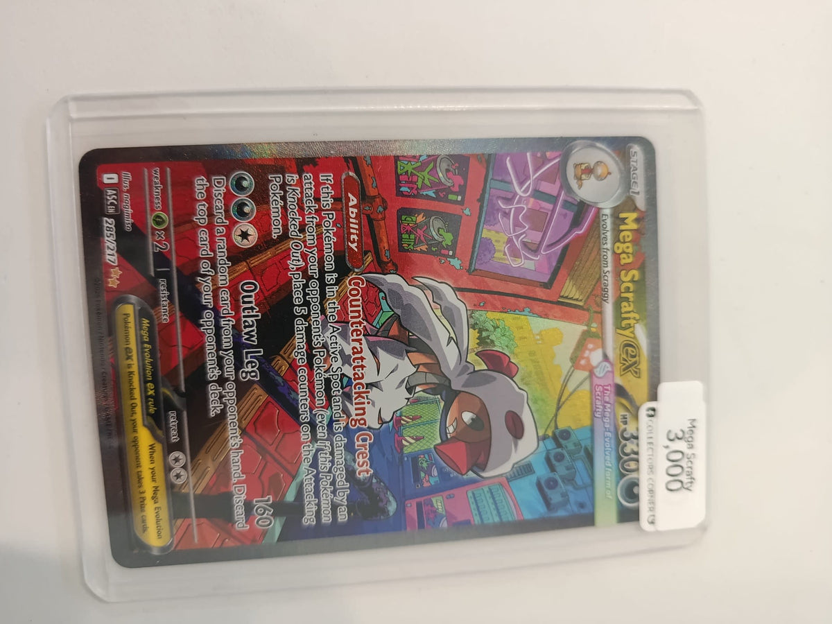 Pokemon Company Scarlet & Violet Cinderace ex #006 Saikou 3.5