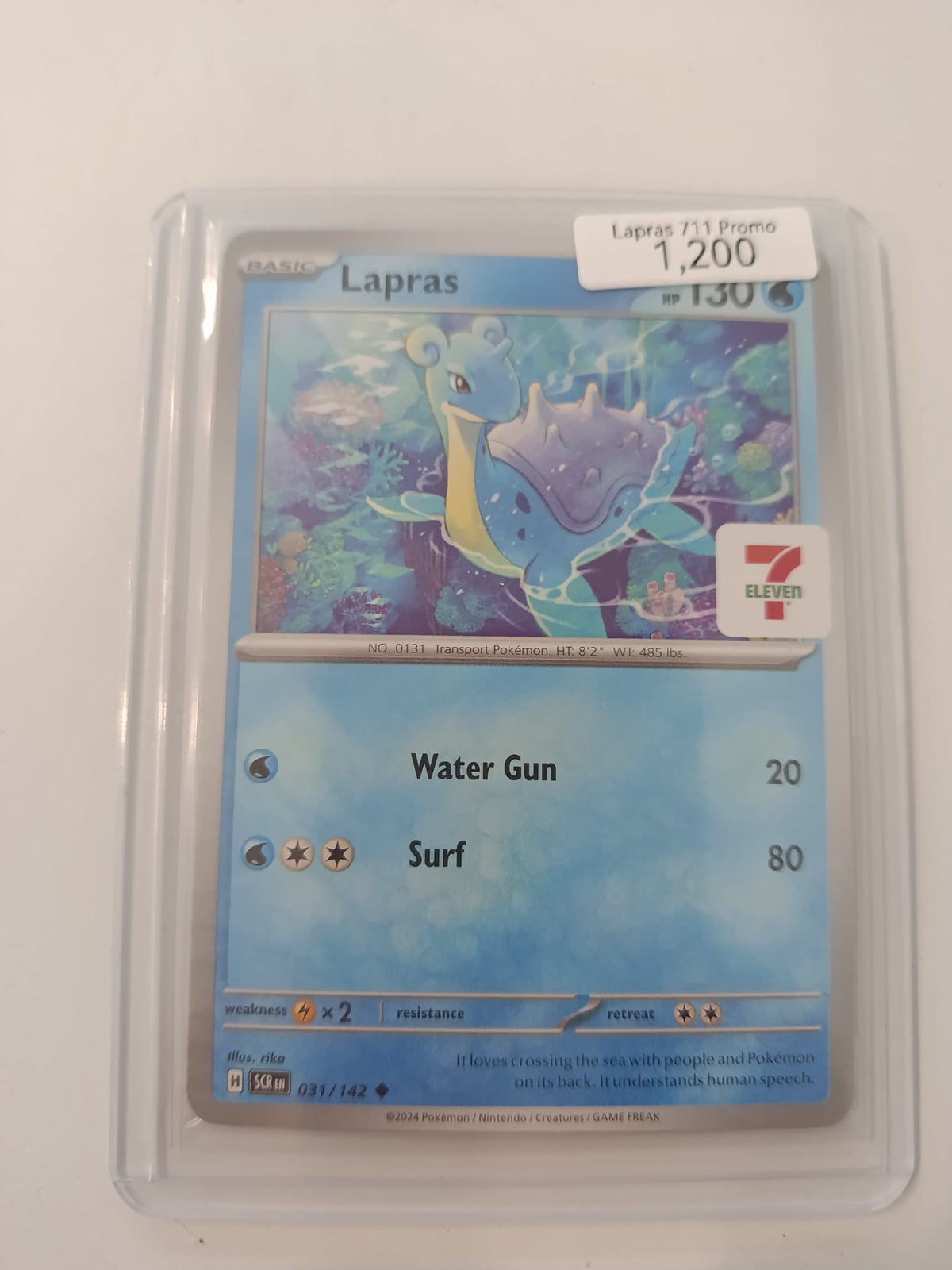 Pokemon Lapras Stellar Crown (SCR) #031/142 2024 (English) 031/142