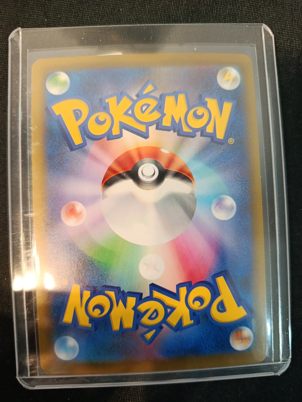 Pokemon Company sv5K Greninja ex #083/081 Armarouge 200 - view 2