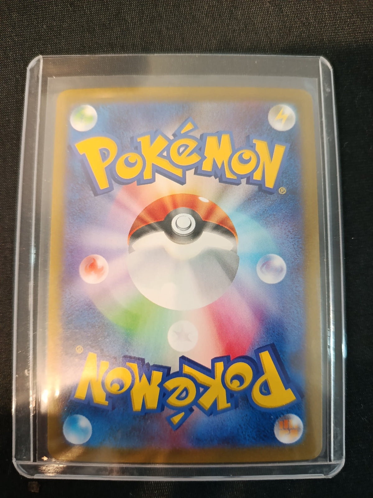 Pokemon Hop's Wooloo sv9 #112/100 2025 (Japanese) 112/100 - view 2
