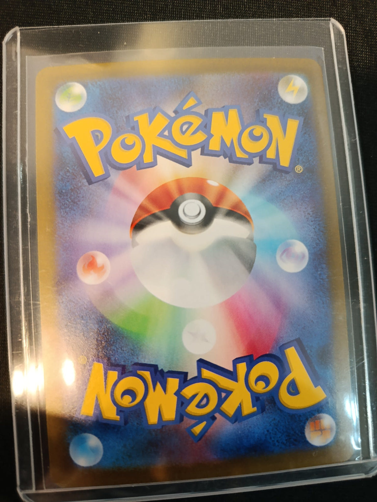 2025 Pokemon Company SV11B Crustle #136/086 CGC 9.5 - view 2