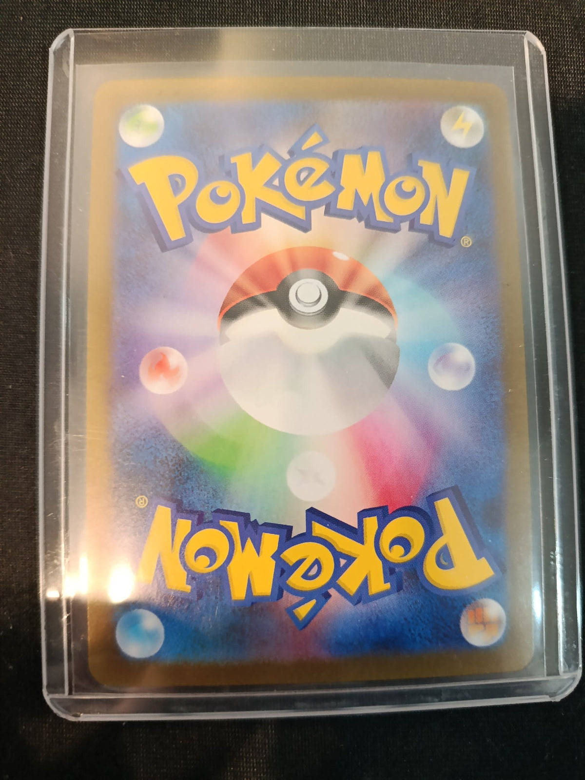 Pokemon Cryogonal sv11B #115/086 2025 (Japanese) 115/086 - view 2