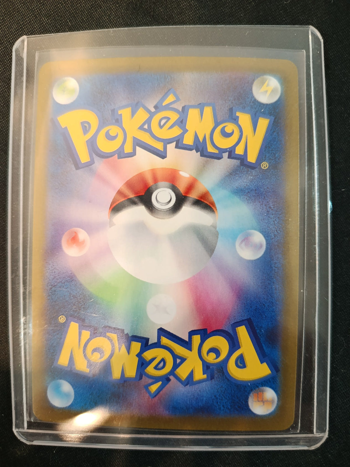 Pokemon Emolga sv11B #116/086 2025 (Japanese) 116/086 - view 2