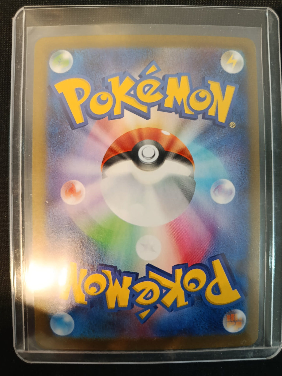 Pokemon Gurdurr sv11B #132/086 2025 (Japanese) 132/086 - view 2