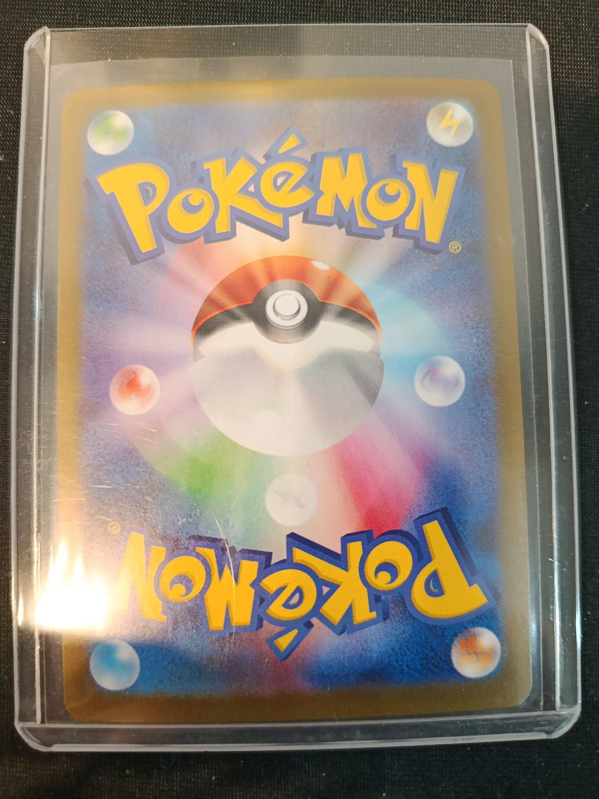 Pokemon Landorus sv11B #137/086 2025 (Japanese) 137/086 - view 2