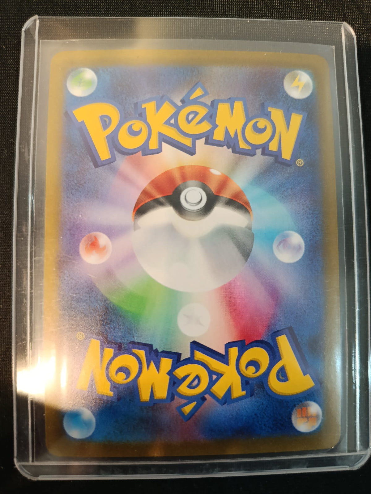 Pokemon Throh sv11B #134/086 2025 (Japanese) 134/086 - view 2