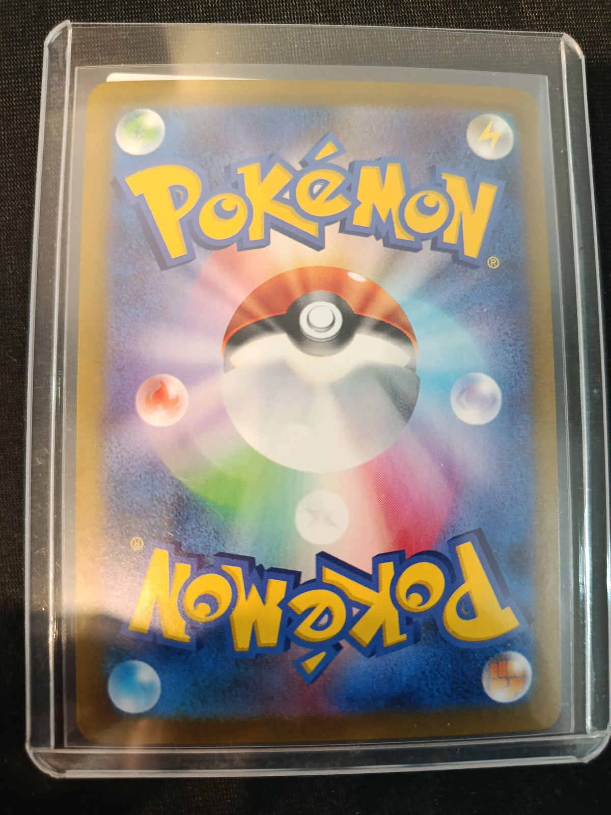 Pokemon Haxorus sv11B #152/086 2025 (Japanese) 152/086 - view 2