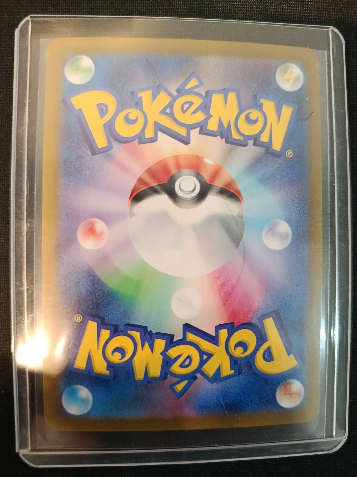 Pokemon Hisuian Growlithe SV5a #075/066 2024 (Japanese) - view 2