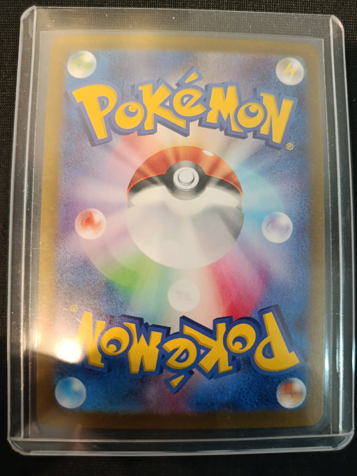 2024 Pokémon Company SV5a Gohukanail #070/066 Internaple 500 - view 2