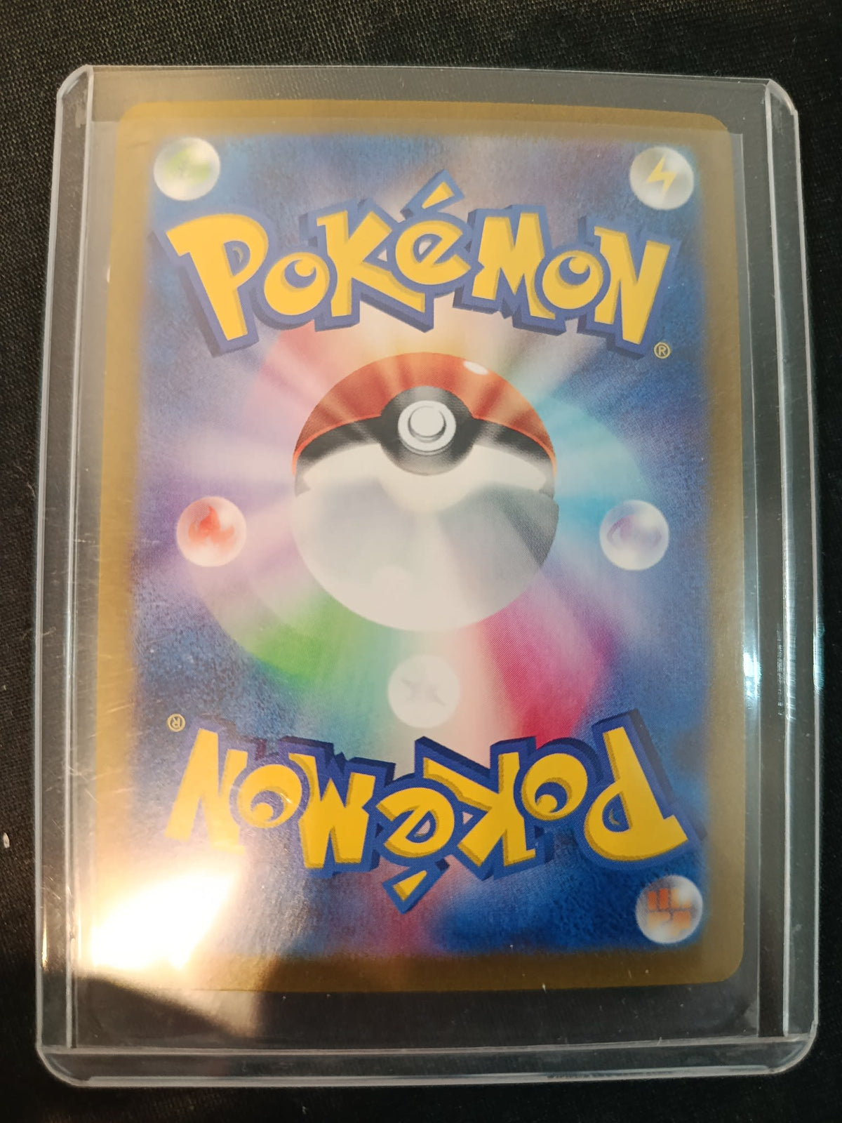 Pokemon Torkoal sv5a #069/066 2024 (Japanese) 069/066 - view 2