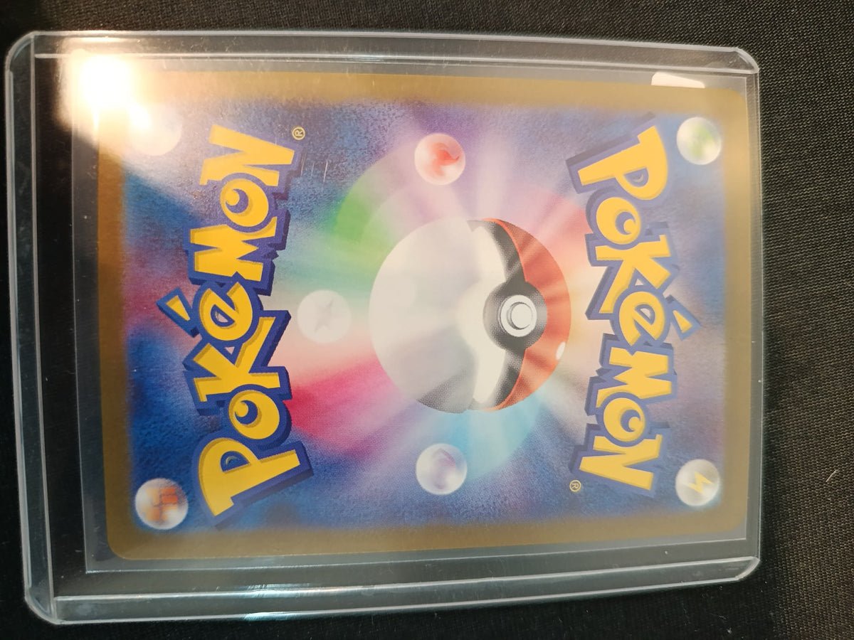 Pokemon Company SV6 (Roaring Moon/Iron Crown) Roaring Moon ex #009 Sportscard 8 - view 2