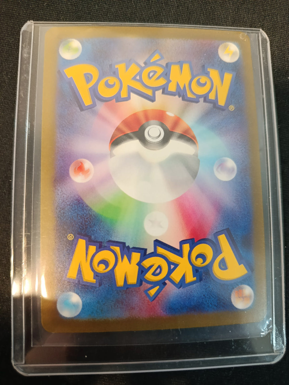 Pokemon Company SV4M Paradox Rift Domerock ex #067 Dottler 8 - view 2
