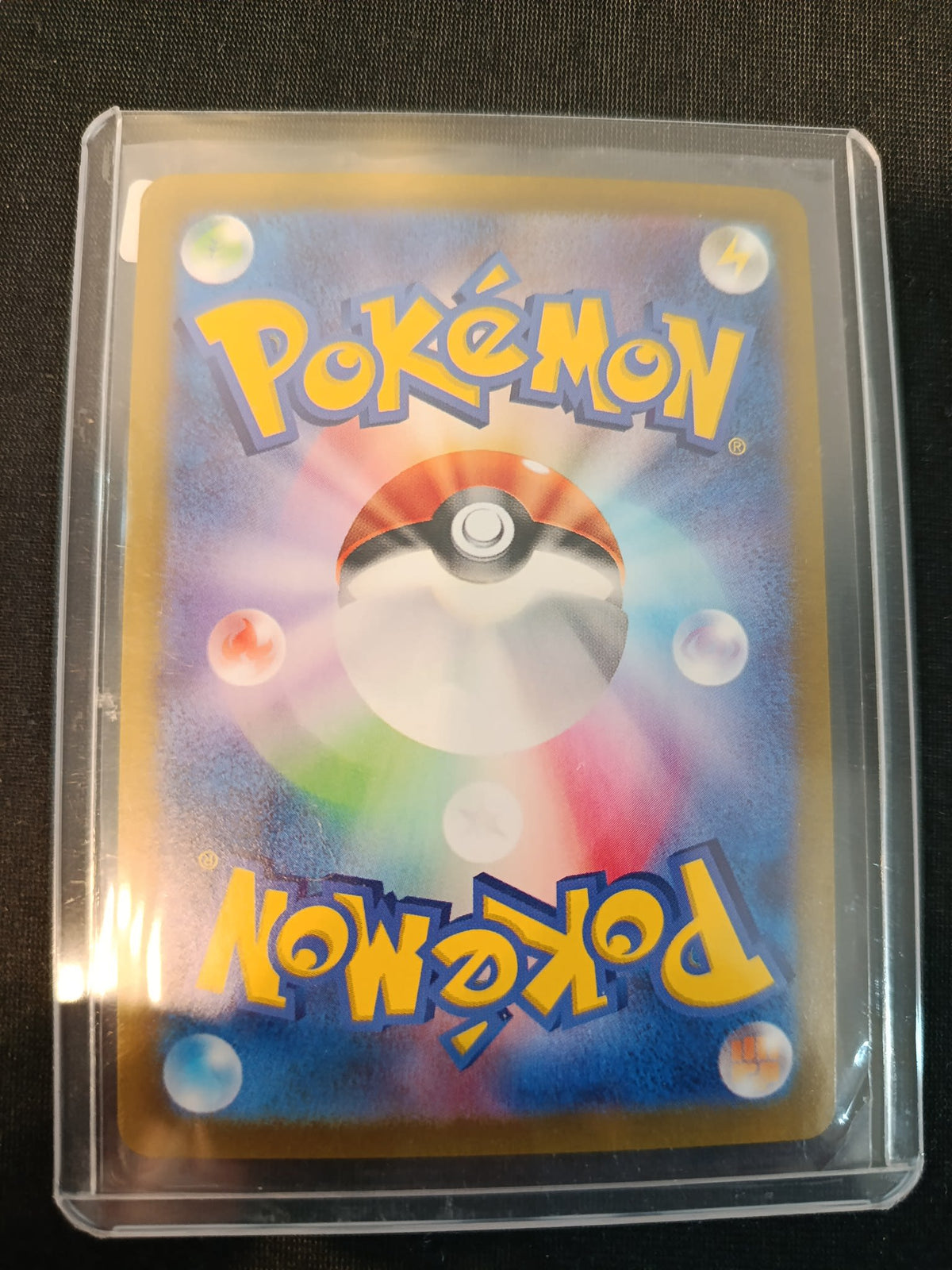 Pokemon Misty's Lapras sv9a #072/063 2025 (Japanese) 072/063 - view 2