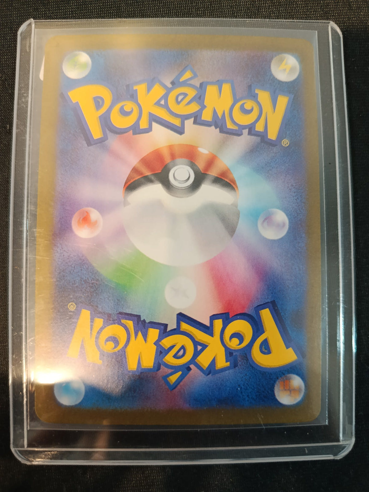 Pokemon Tatsugiri SV6 #112/101 2024 (Japanese) 112/101 - view 2