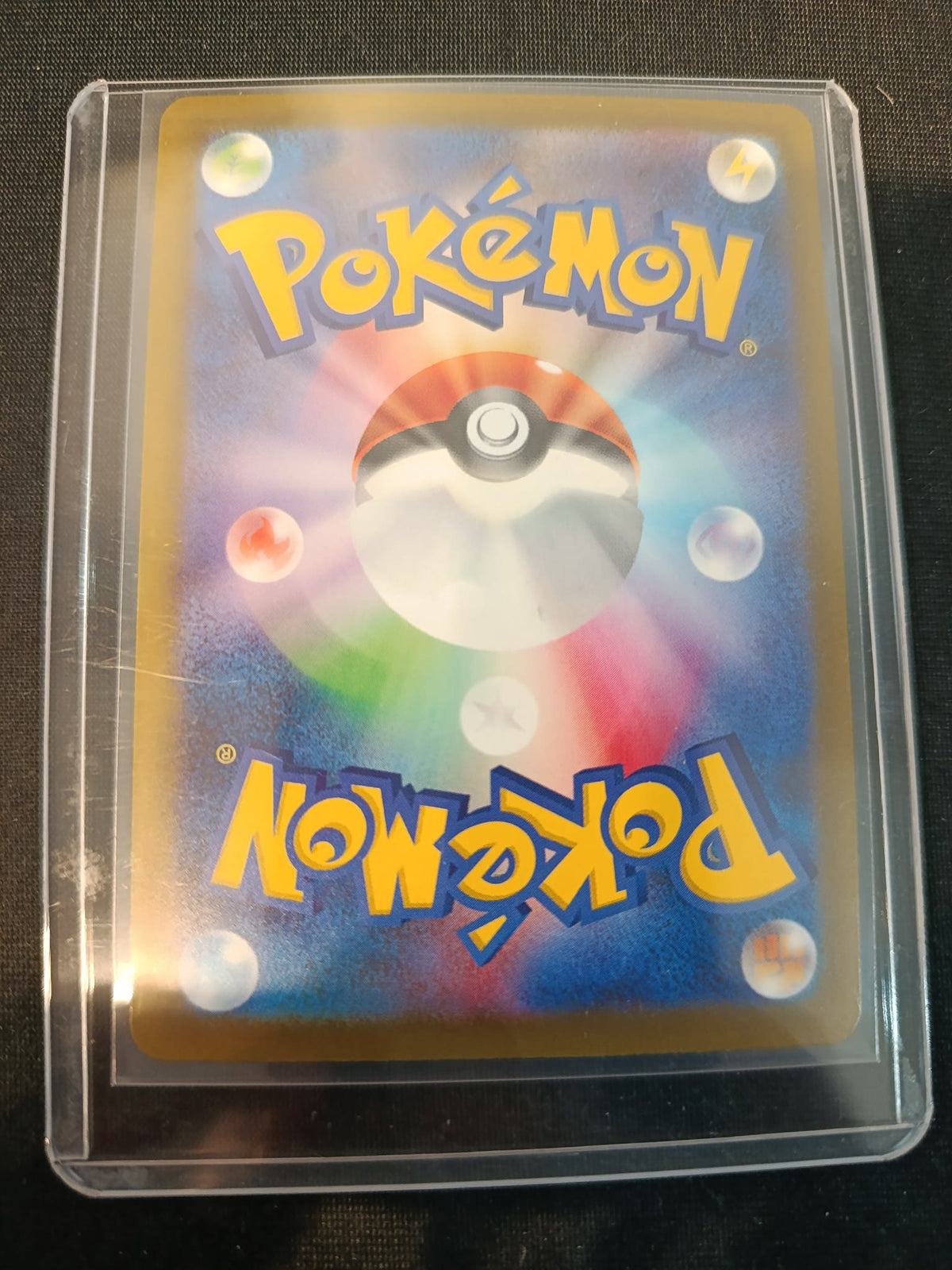 Pokemon Froakie 086/083 #086/083 2025 (Japanese) 086/083 - view 2