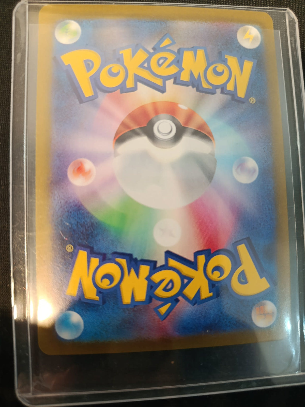 Pokemon Dudunsparce sv2P #083/071 2023 (Japanese) 083/071 - view 2