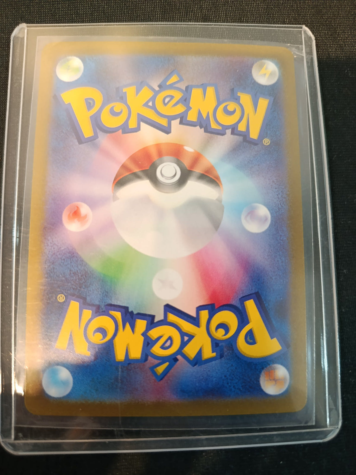 Pokemon Crabominable sv7 #107/102 2024 (Japanese) 107/102 - view 2
