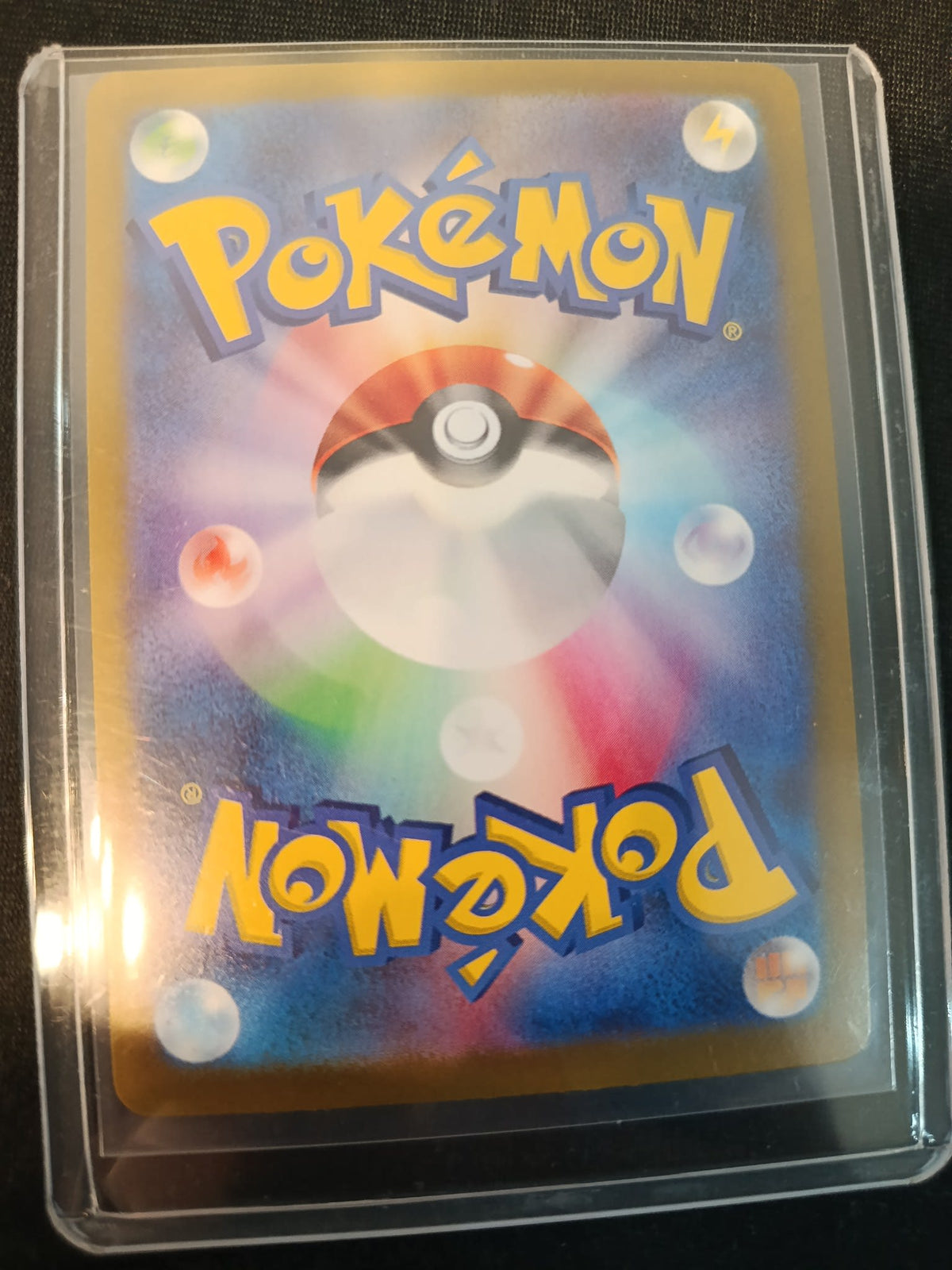 Pokemon Ceruledge sv8a #109/106 2024 (Japanese) 109/106 - view 2