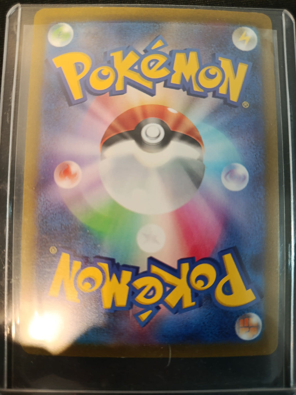 2022 Pokemon Company sv1 Quaxly #081/073 Quazzy (JP) 8 - view 2