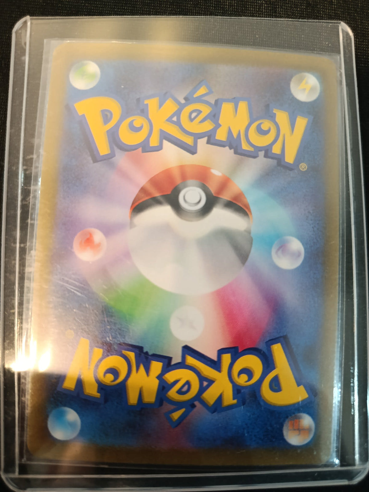 Pokemon Sprigatito sv1a #075/073 2023 (Japanese) 075/073 - view 2