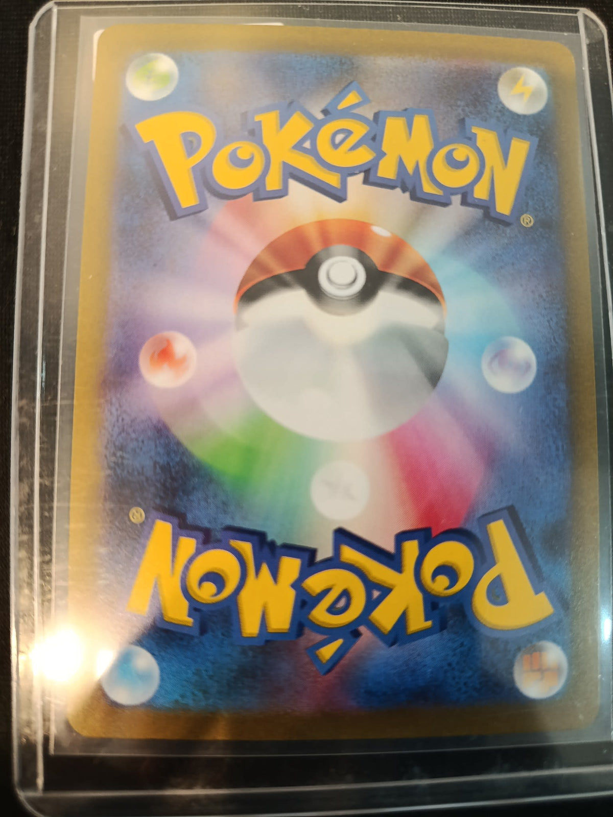 Pokemon Lapras s12a #177/172 2022 (Japanese) 177/172 - view 2