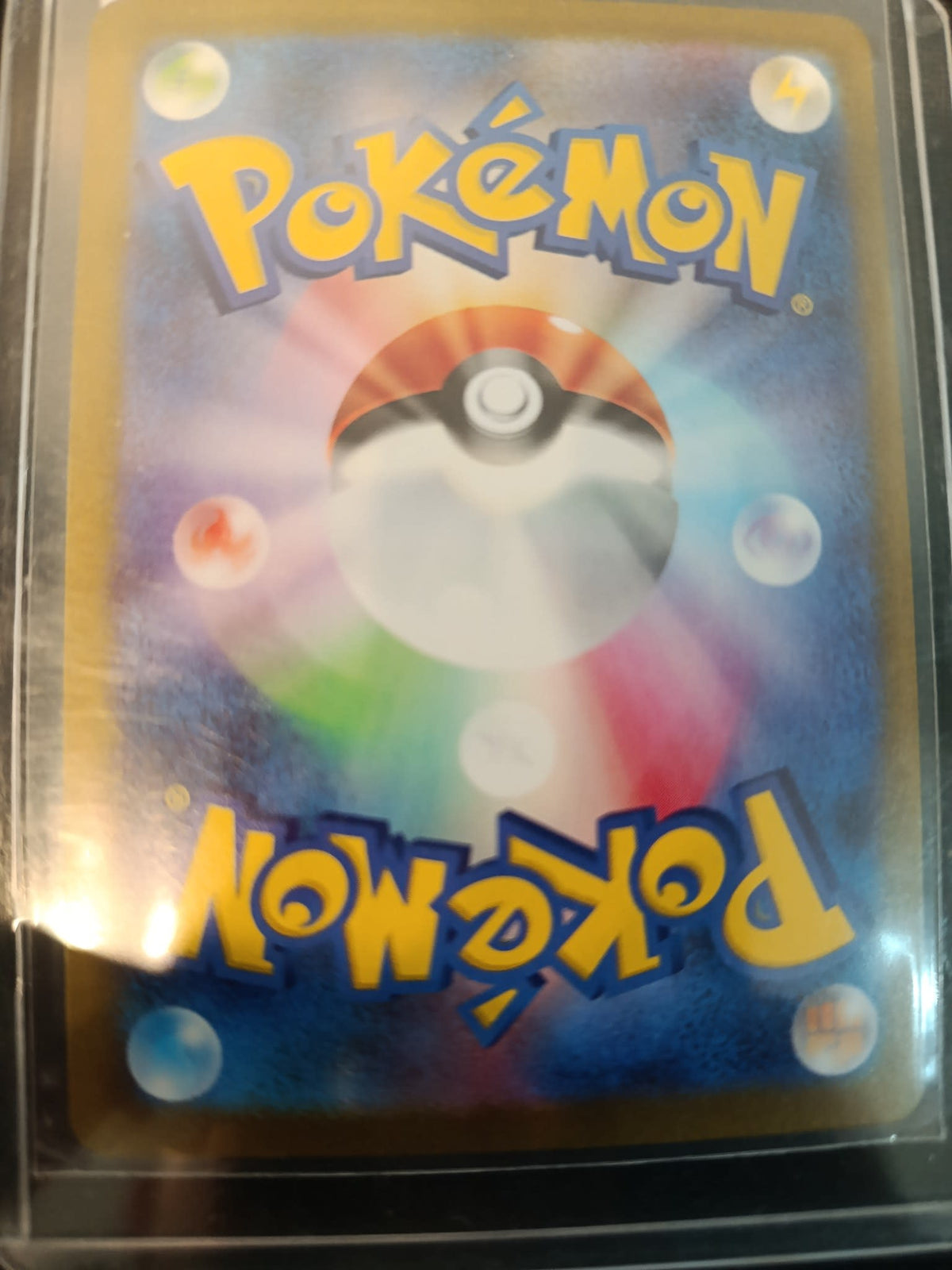 Pokemon Durant sv11W #149/086 2025 (Japanese) 149/086 - view 2