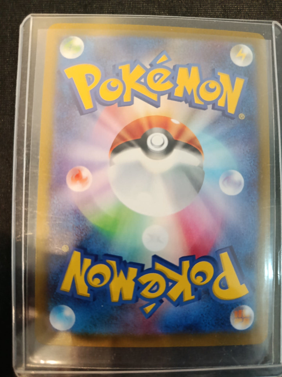 Pokemon Company sv2a Oinkologne #121/084 - view 2