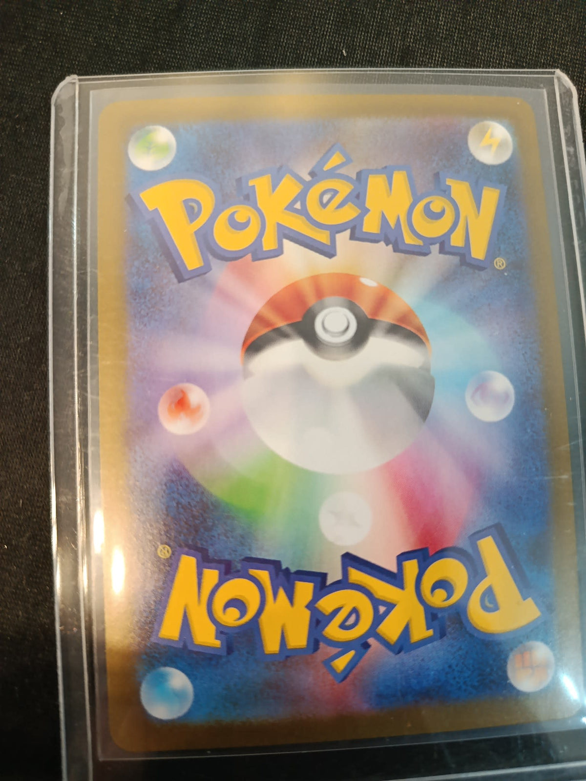 Pokemon Samurott sv11W #104/086 2025 (Japanese) 104/086 - view 2