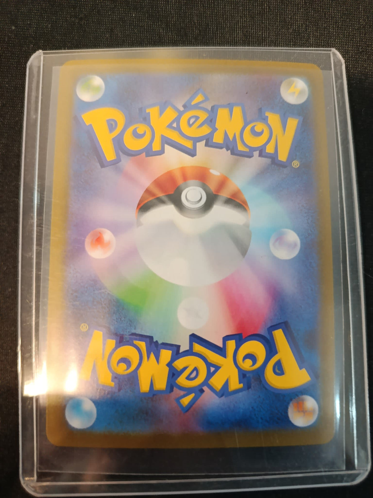 Pokemon Scrafty sv11W #137/086 2025 (Japanese) 137/086 - view 2