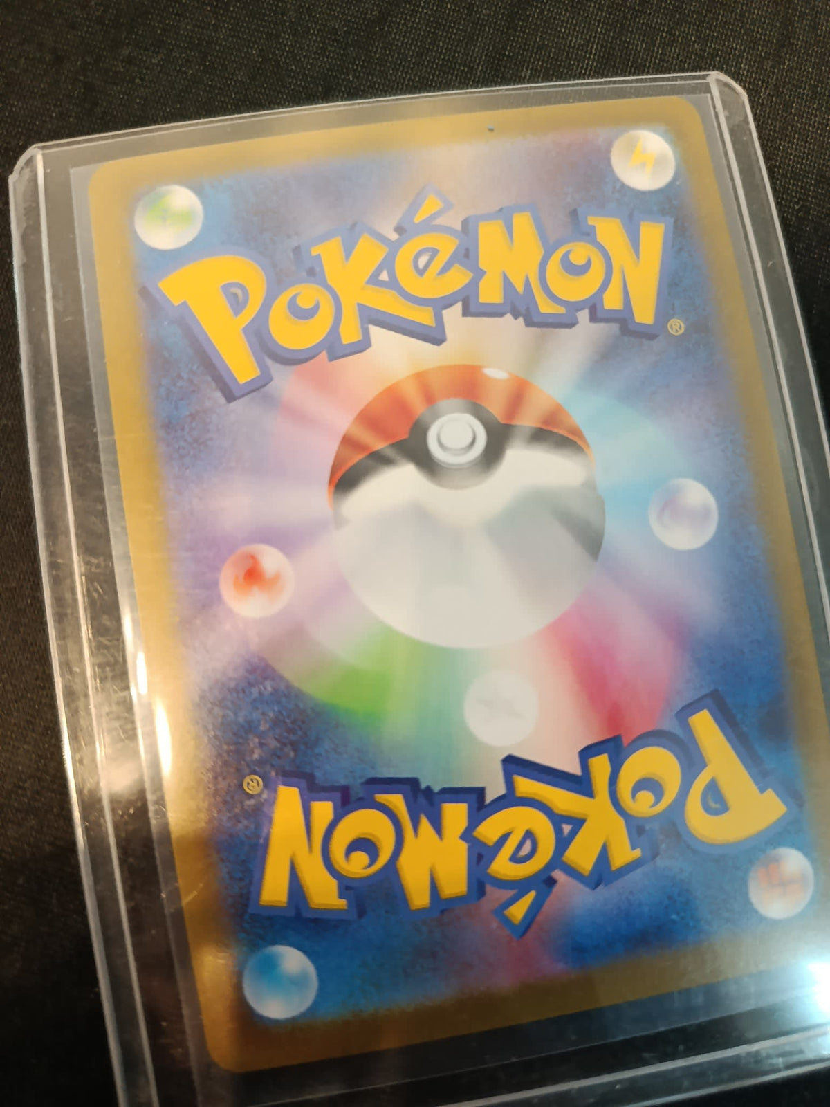Pokemon Mega Blaziken ex SV8a #752 (Japanese) 752/742 - view 2