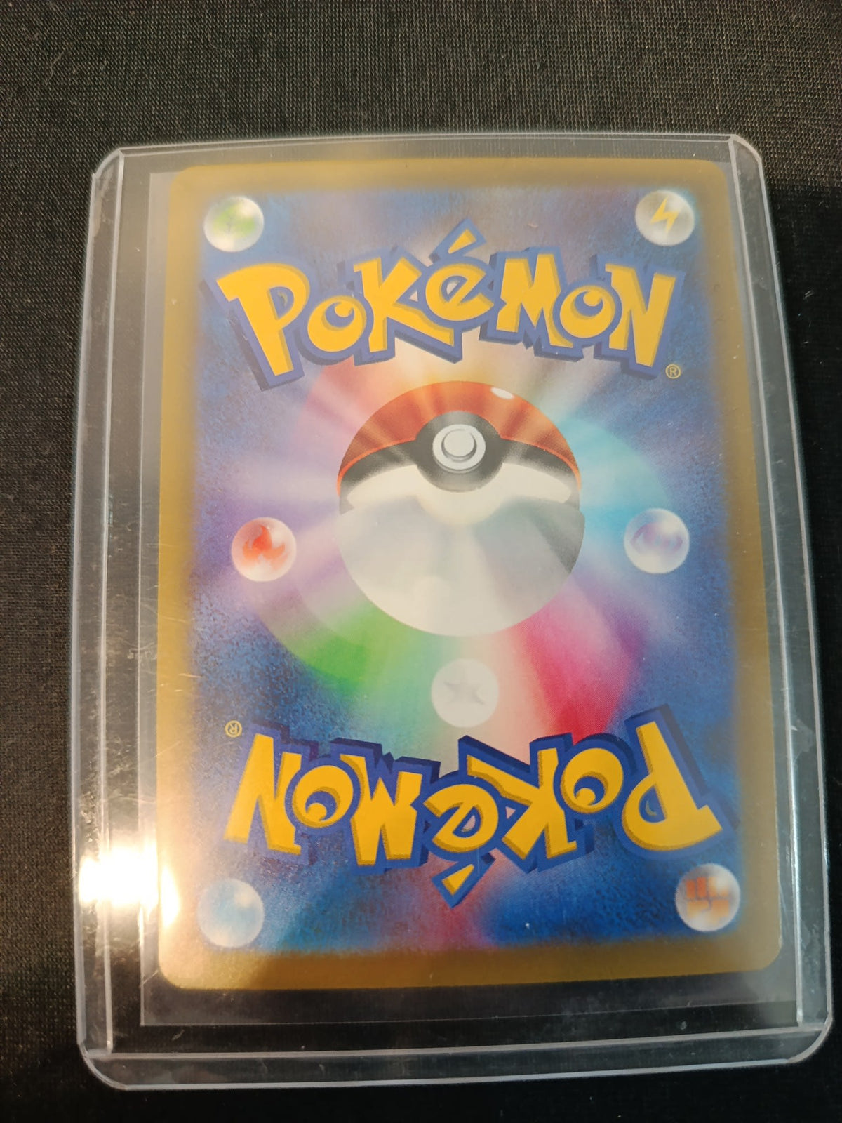 Pokemon Mega Lucario ex M1L #088/063 (Japanese) 088/063 - view 2