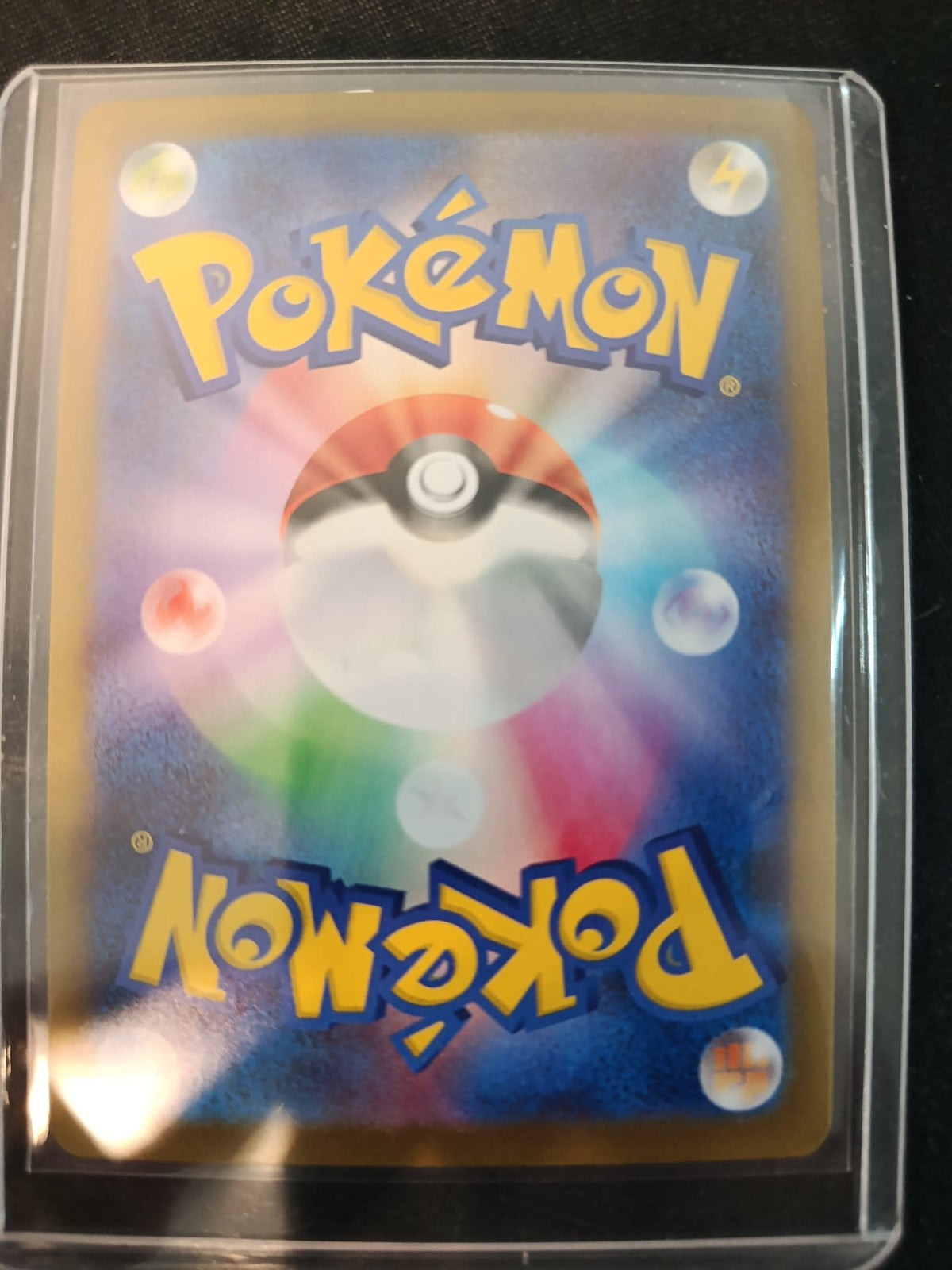 Pokemon Meowth ex Raging Surf (sv3a) #114/080 2023 (Japanese) - view 2