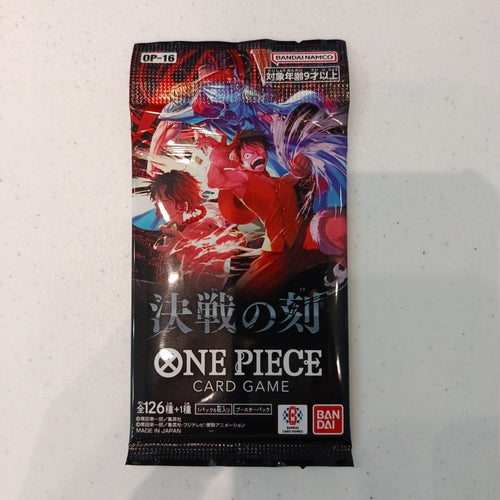 2025 One Piece Card Game
