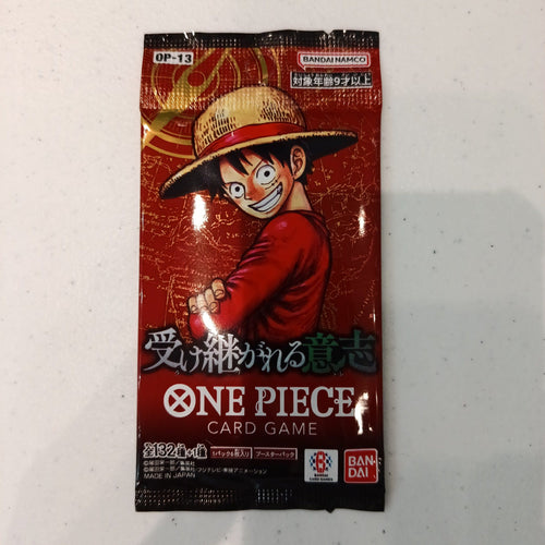 2024 One Piece Card Game OP-13 — 受け継がれる意志 (The Will That Is Inherited) Monkey D. Luffy
