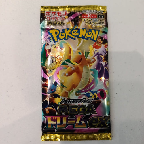 2025 Pokemon High Class Pack
