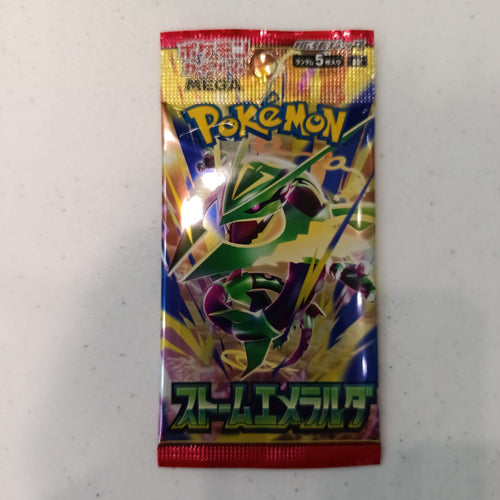 2026 Pokemon Mega Dream Decision (MEGA) Mega Rayquaza