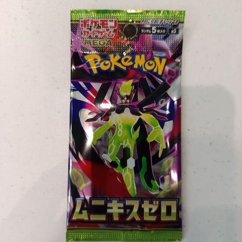 2026 Pokemon Pokemon Card Game MEGA Zeraora