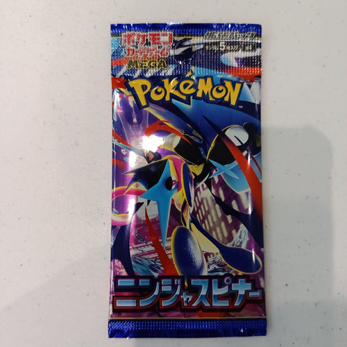 2026 Pokemon XY Mega Garchomp