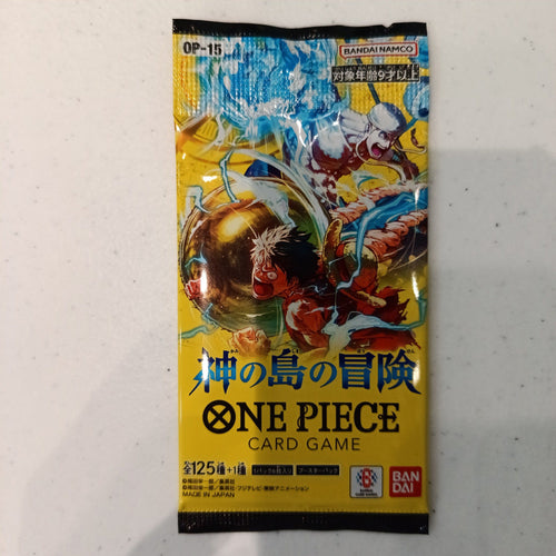 2014 One Piece Card Game OP-15