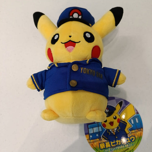 Pokemon Center Pokemon Store Tokyo Station Opening Commemorative Pikachu (Station Master /