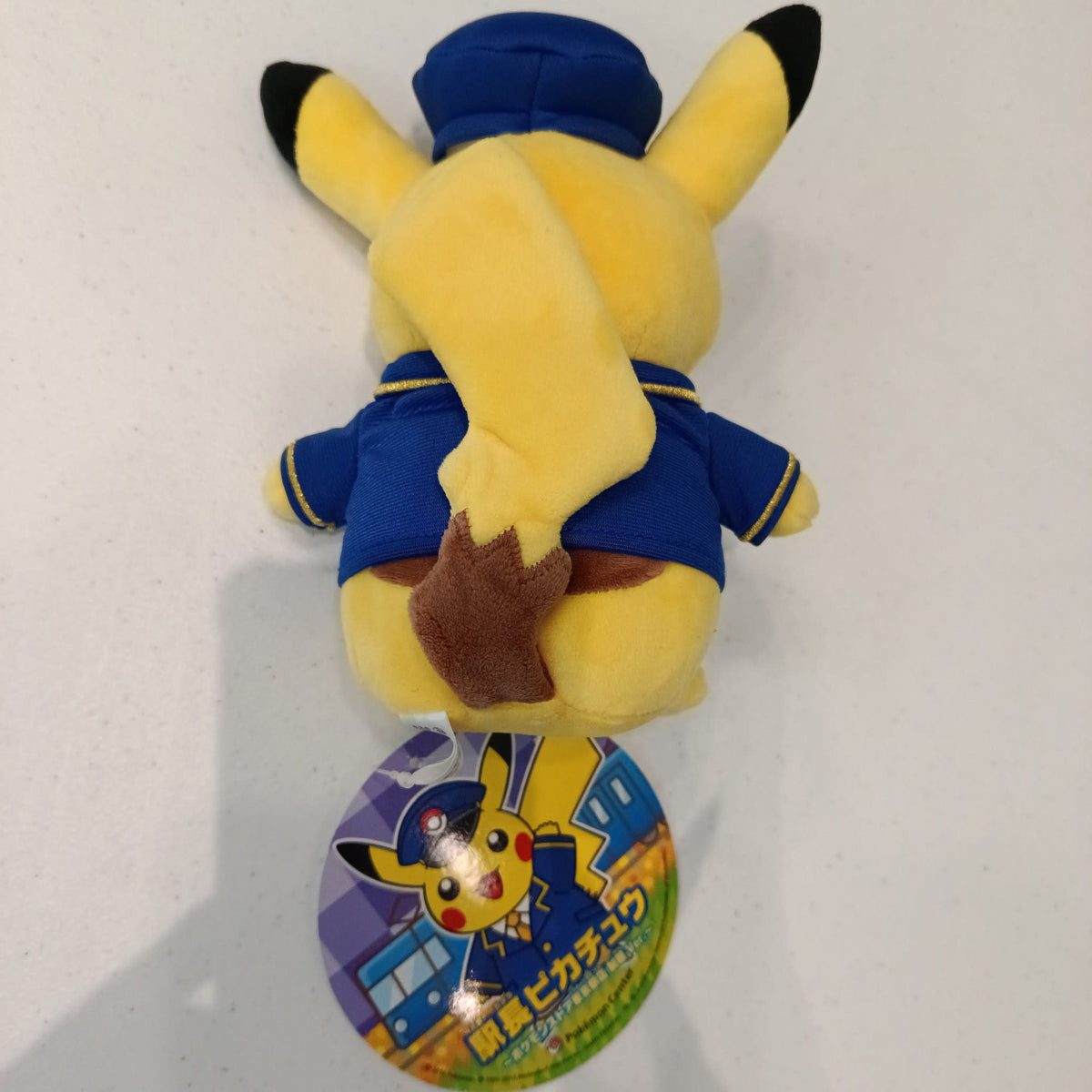 Pokemon Center Pokemon Store Tokyo Station Opening Commemorative Pikachu (Station Master / - view 2