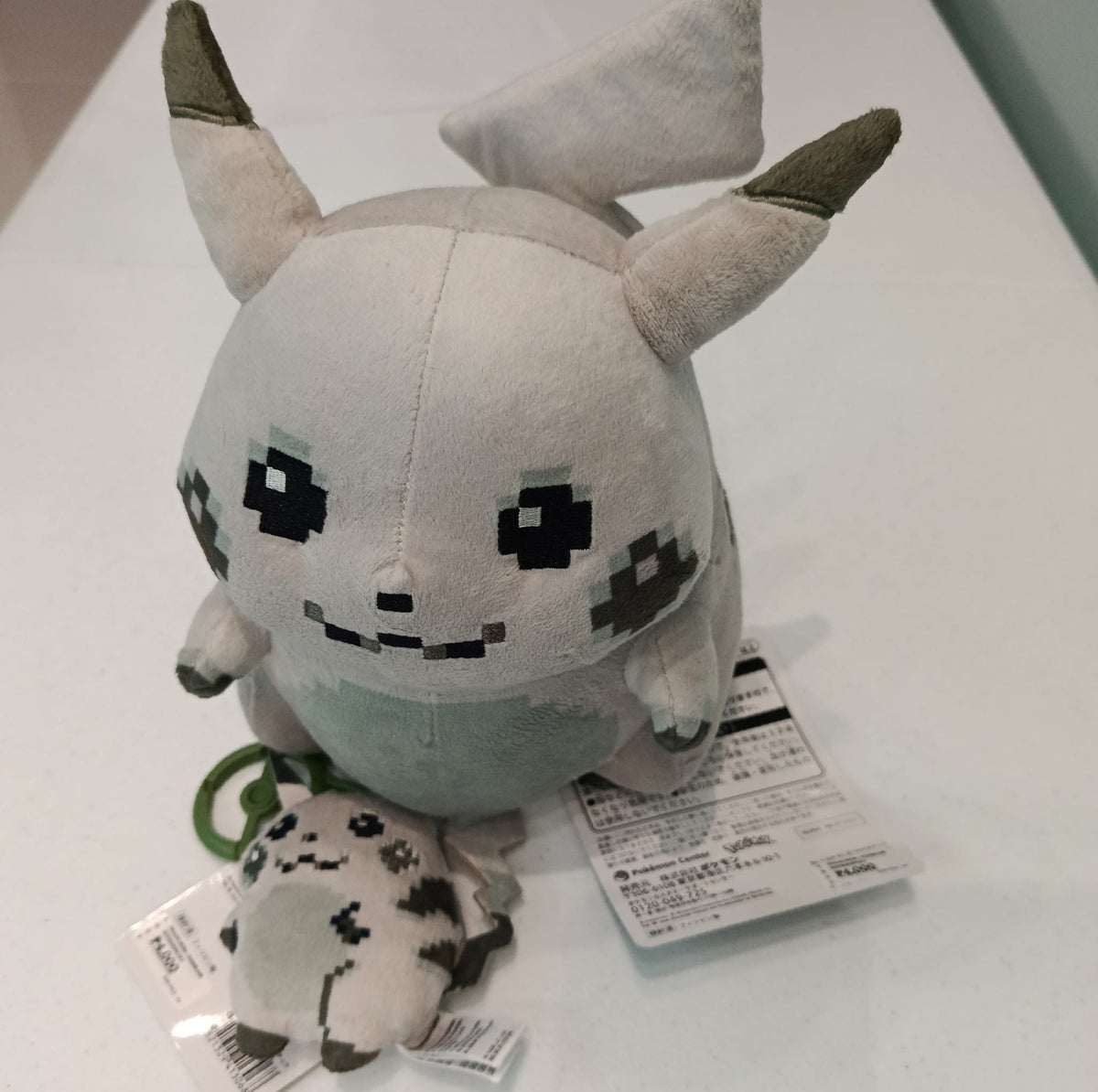 Pokemon Center Pokemon x Minecraft Collaboration Pikachu (Minecraft Collaboration) - view 2