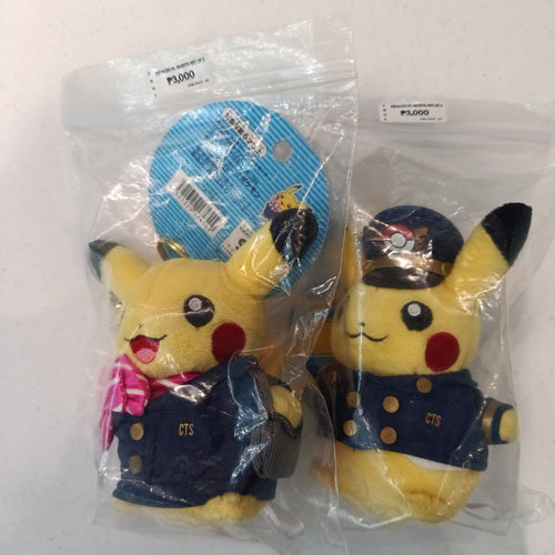 Pokemon Center Pokemon Center Narita (PC Narita) Pikachu Narita Airport Set of 2