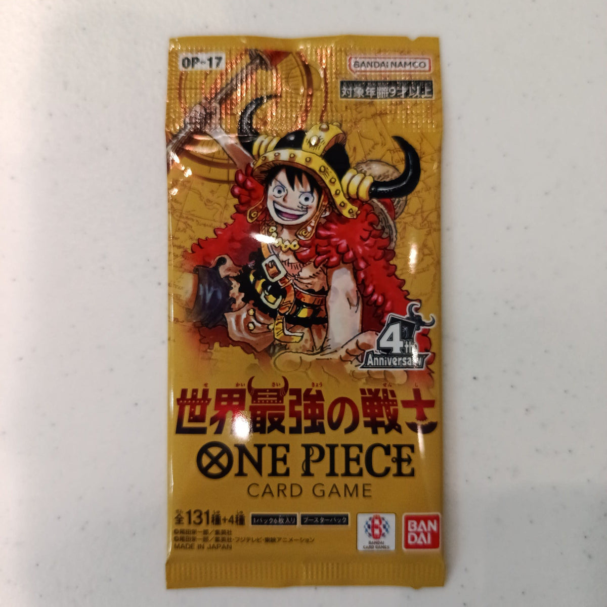 2025 One Piece Card Game OP-17 World's Strongest Warriors (世界最強の戦士)