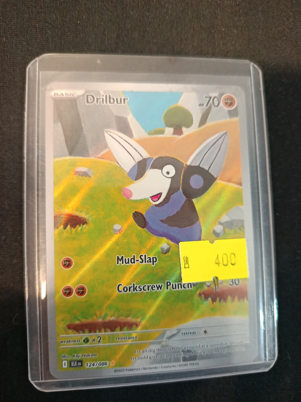 Pokemon Drilbur BLK EN (Blacks Black Bolt — Scarlet & Violet Black Bolt) #124/086 2025 (En