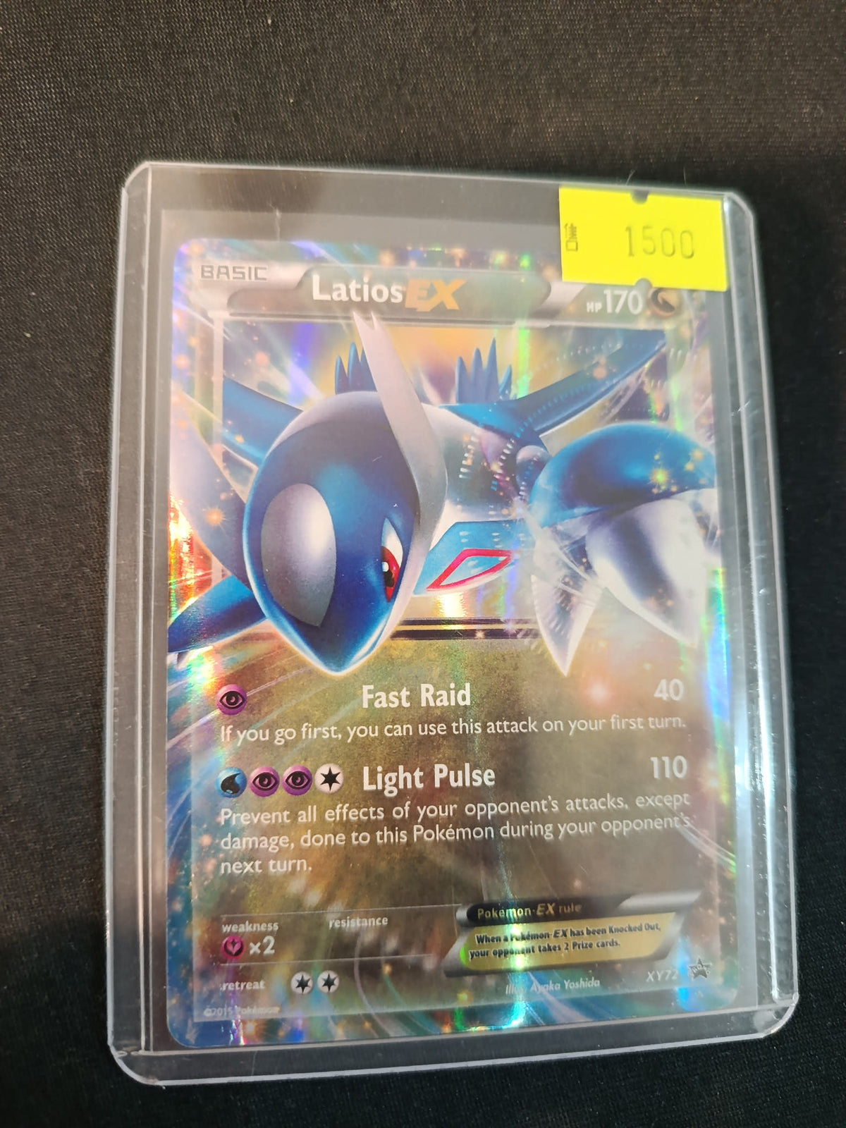 Pokemon Latios EX XY Promos #XY72 2015 (English)