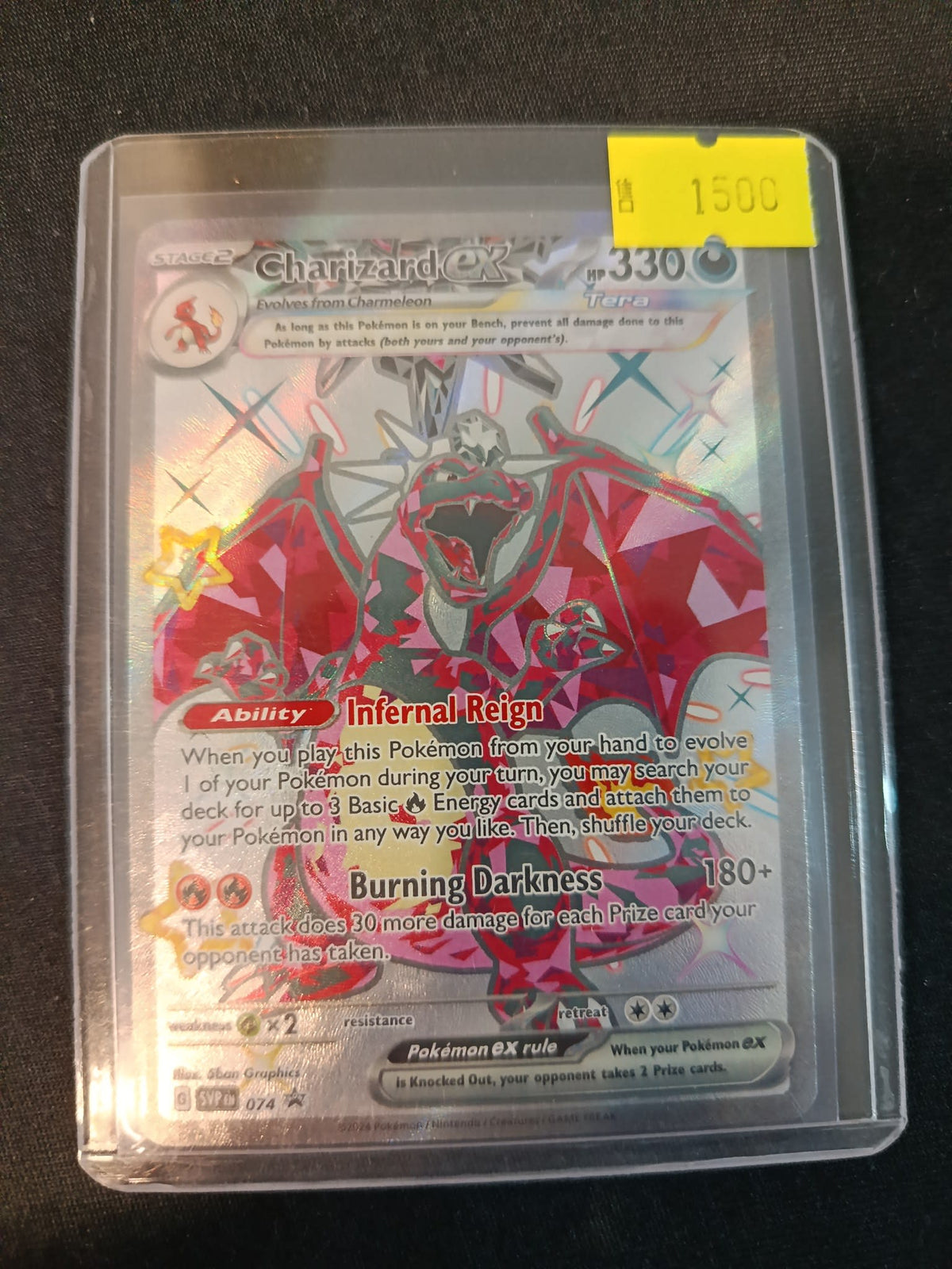 Pokemon Charizard ex SVP Black Star Promos #074 2024 (English)
